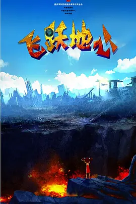 一个人在线观看www中国